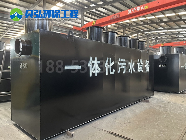 养殖污水处理设备 