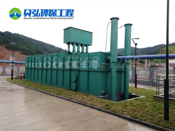 一体化全自动净水器