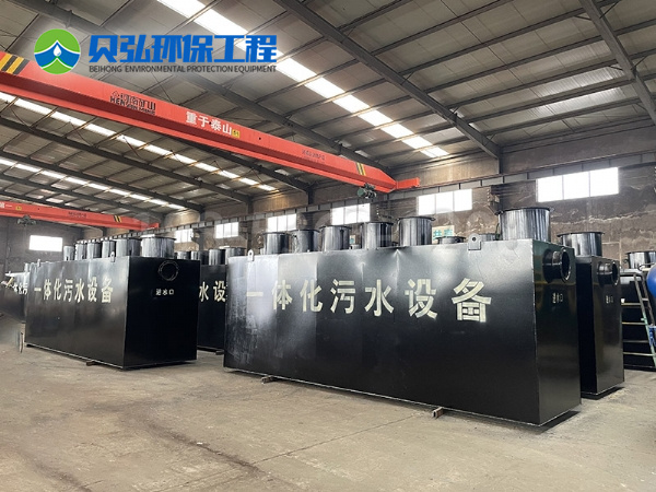 一体化污水处理设备 (7)