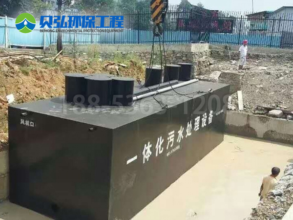 贵阳市康复托养中心2