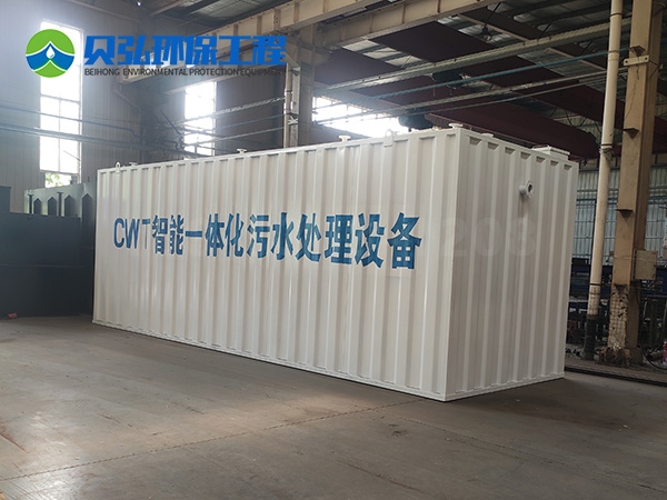 方舱医院污水处理一体机发货